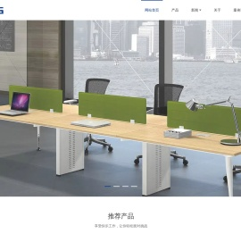 惠州市智丰家居有限公司官网