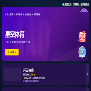 RS系列改性活性炭脱硫剂