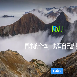百微友小程序开发