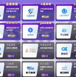 延川县佳亿农业发展有限公司