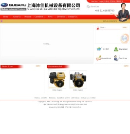 上海沐佳机械设备有限公司