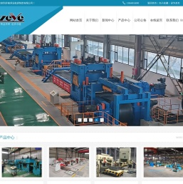 济南泽业机床制造有限公司