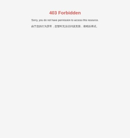 东莞市天乾电子有限公司