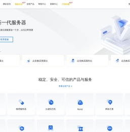 小金云