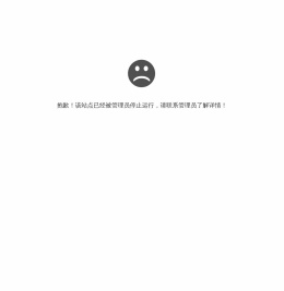 北京劳务派遣公司