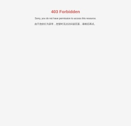 电力工程建设施工,电力工程项目咨询