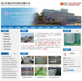 苏州常熟环氧地坪