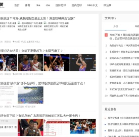 怎团网