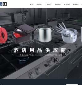 塑料快餐盒