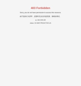 辽宁城乡供电管理有限公司