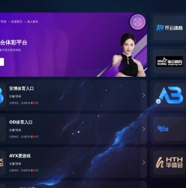 贵州省仁怀市神宇思其源酒业销售有限公司