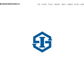 南通伊原流体系统科技有限公司
