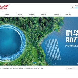 北京云汉星昴科技有限公司
