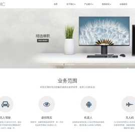 江苏戴尔
