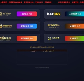 智诚传媒科技有限公司