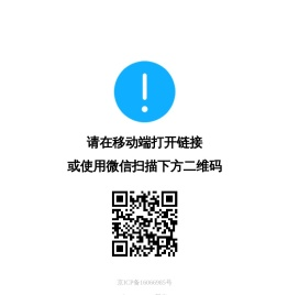 优惠券