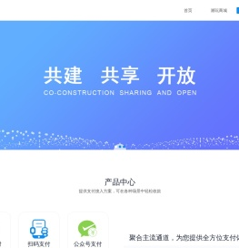 九领云创服务商