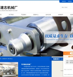 铝箔包装机(负压敷料贴制造机)