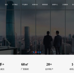 平板灯,净化灯,杀菌灯