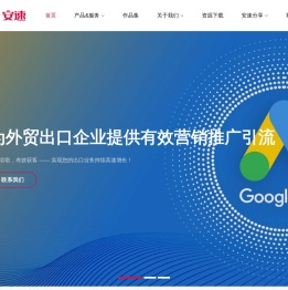 南通网站建设,南通网站设计优化,微信公众号,小程序开发