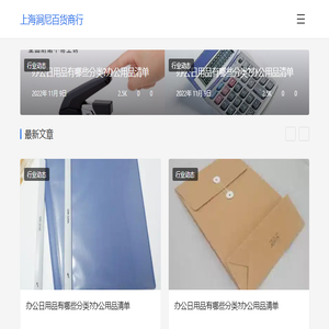 好的wap电脑游戏下载,好玩的手机游戏排行榜