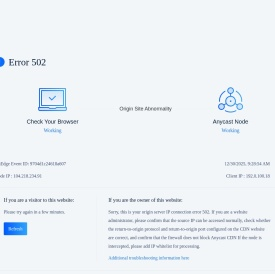 DNS二级域名分发系统