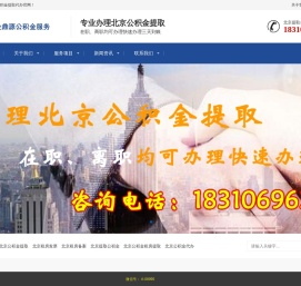 情降网