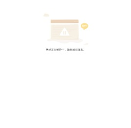 湖北楚天通用航空有限责任公司,楚天通航
