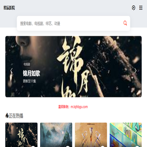 洗沙污水处理设备