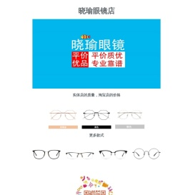 我要找一找