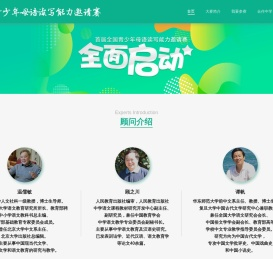 高考阅读技巧提升