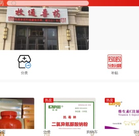 大连经济技术开发区牧通兽药有限公司