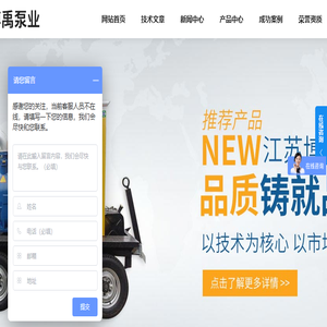 中山市鑫之源电子商务有限公司