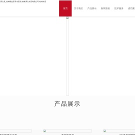 桂林水泵制造桂林清水离心泵