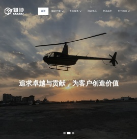 翱坤