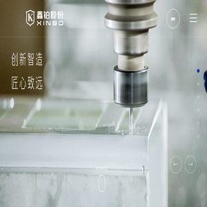 鑫铂股份