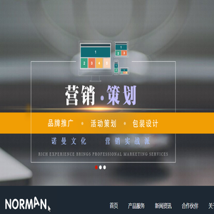 国泰睿承德资产管理有限公司