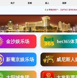 深圳汉利泽科技有限公司