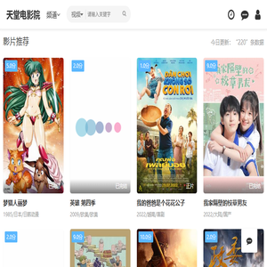 中空百叶玻璃