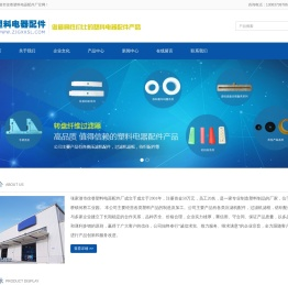 纤维转盘