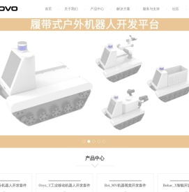 深圳市元创兴科技有限公司