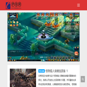 伊培网