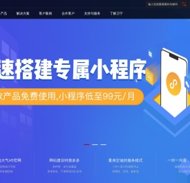 卫宁网络科技有限公司