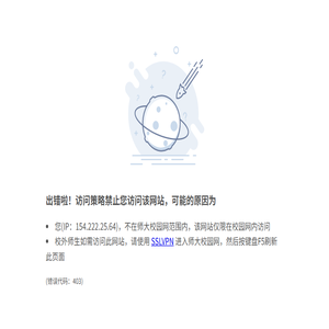 四川师范大学学报（社会科学版）