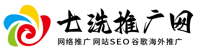 GEO优化