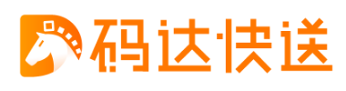 码达快送