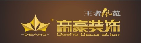 帝豪装饰