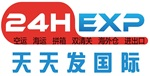 *天天发*国际速运