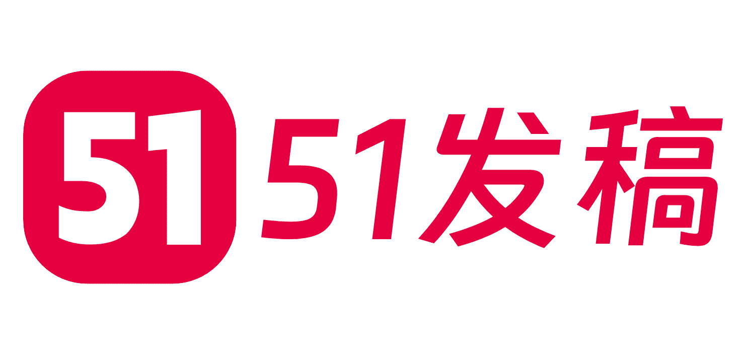 51发稿