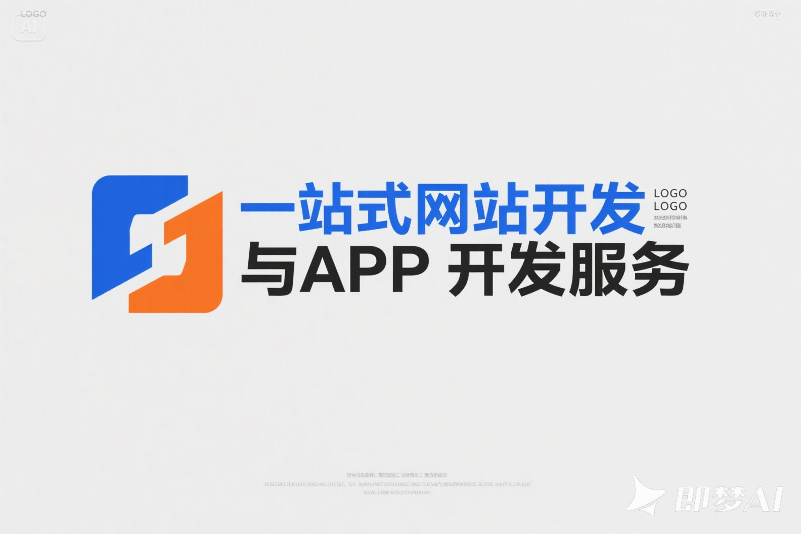 湖北旭苒翰伊科技有限公司